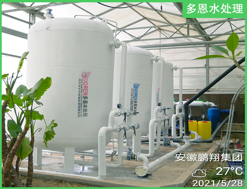 安徽鹏翔集团-水产养殖水处理项目