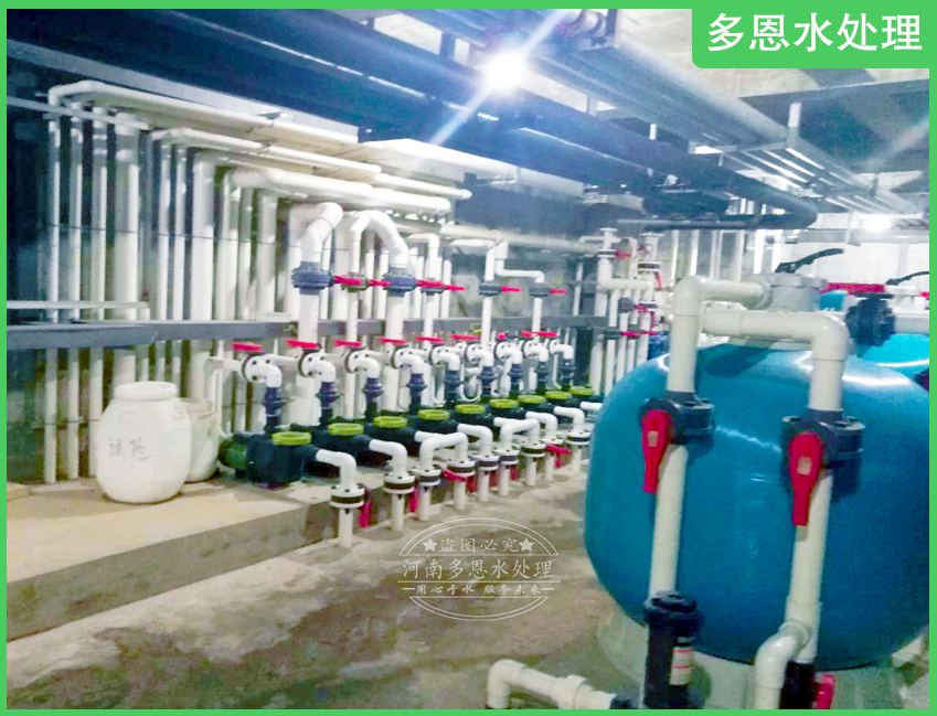 小灵山水世界温泉水质发黄净化项目