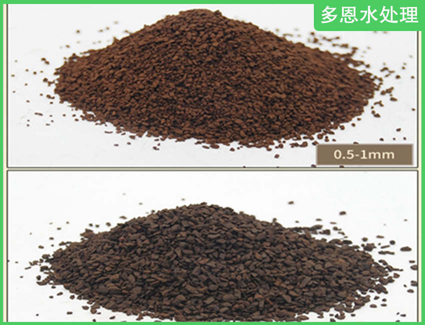 复合锰砂滤料