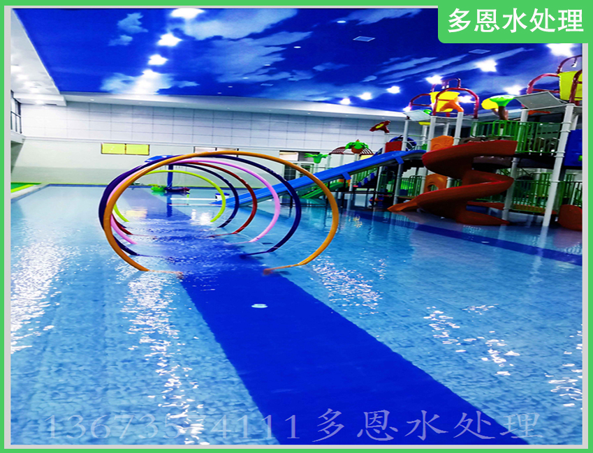 游泳馆泳池水_水有异味_铁离子过滤设备-水处理设备公司