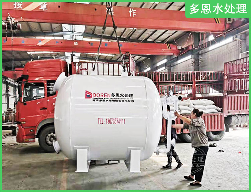 25T/h井水除铁除锰设备发货*2