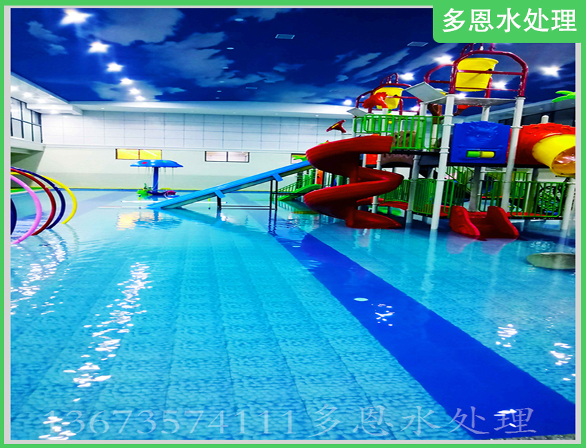 泳池水处理设备