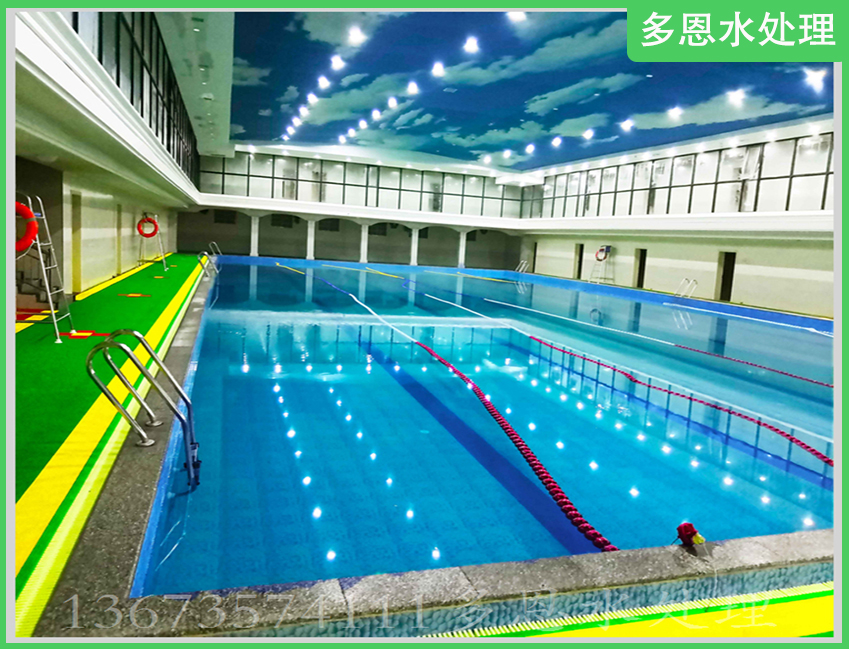 泳池水处理设备