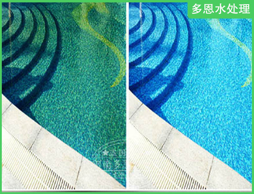 怎样解决温泉水游泳馆水质发黄？