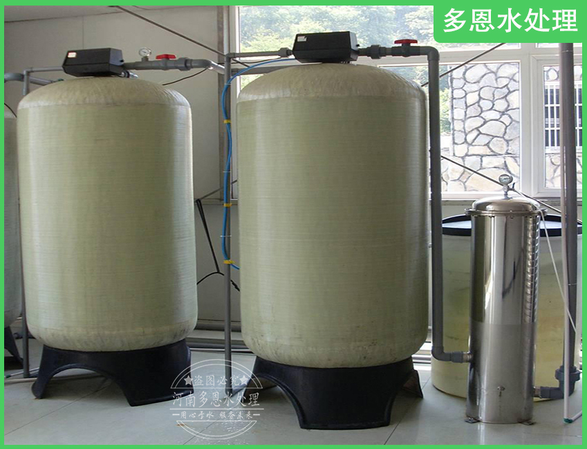 石英砂过滤器