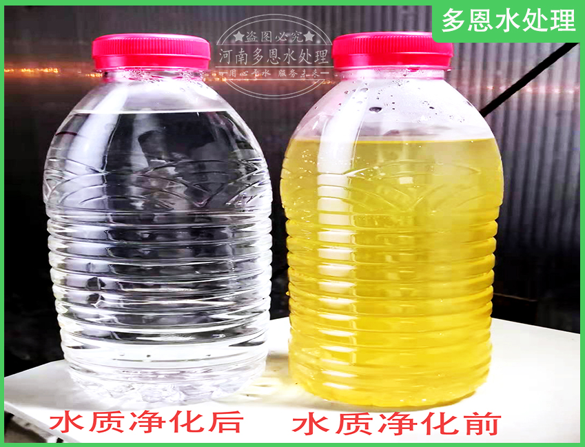 刚打的水井有黄铁锈、发黄是什么原因？